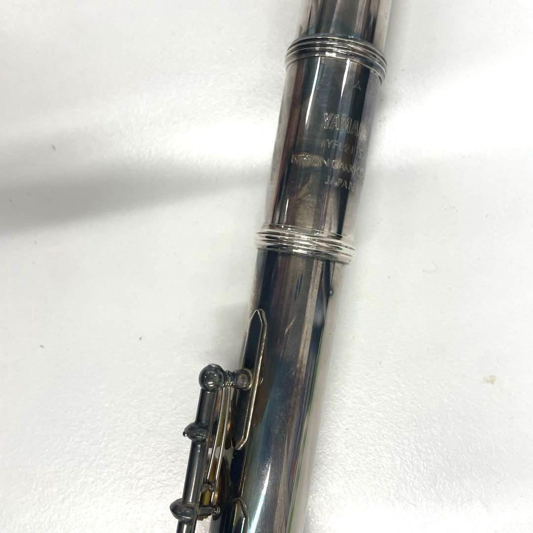Yamaha Flutes Tk Yfl-211S