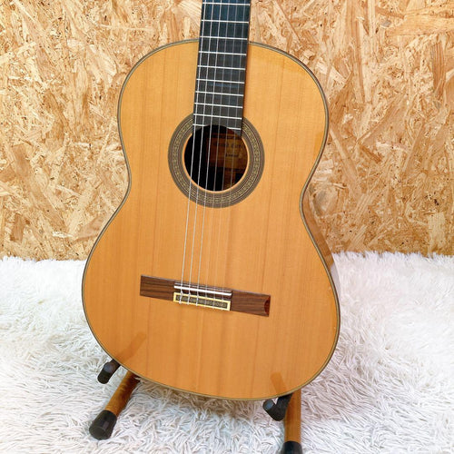 Classical Guitar Yamaha 1980 Gc-5