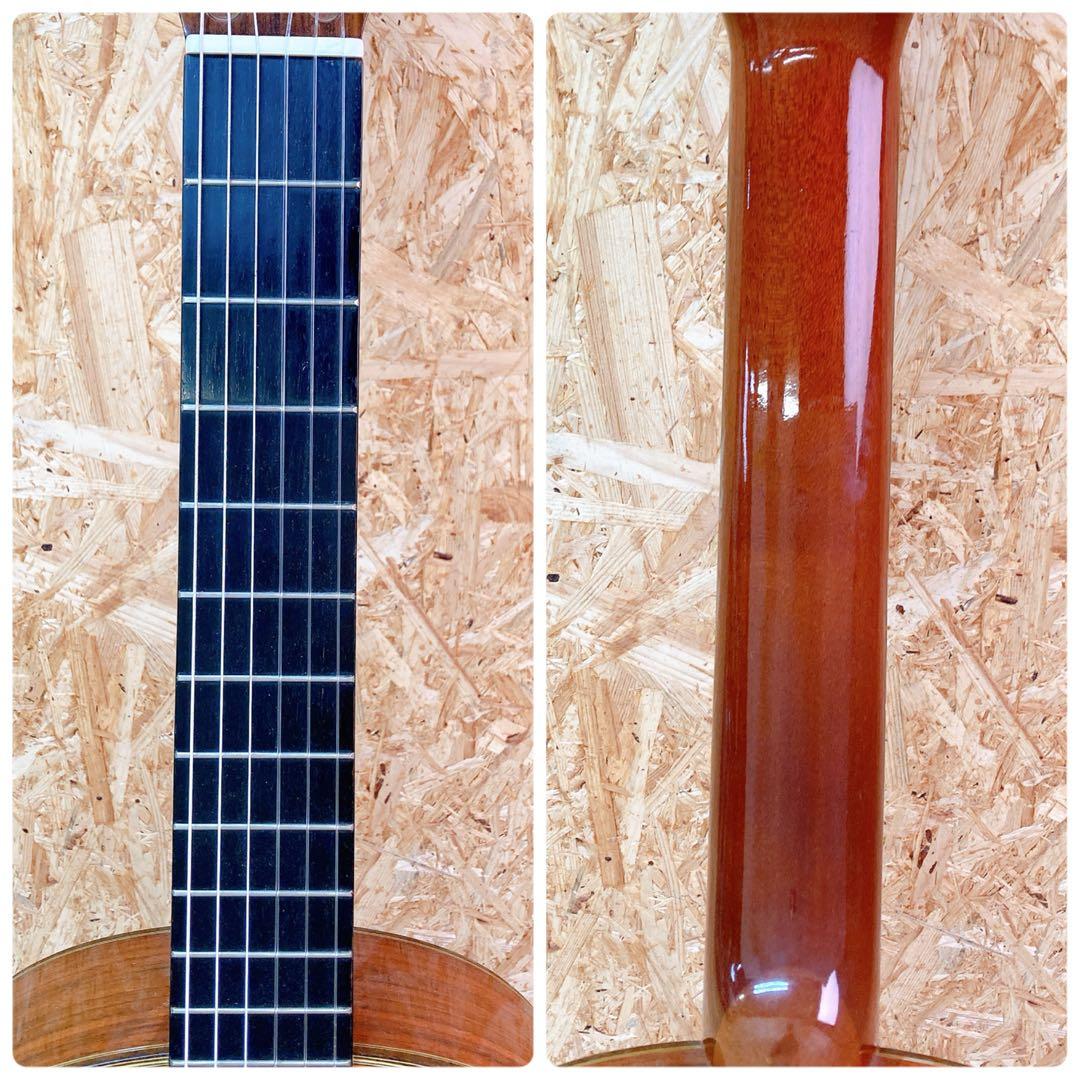 Classical Guitar Yamaha 1980 Gc-5