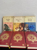 Literature Novels