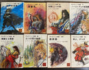 Literature Novels