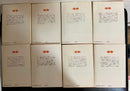 Literature Novels