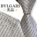 Bvlgari Ties