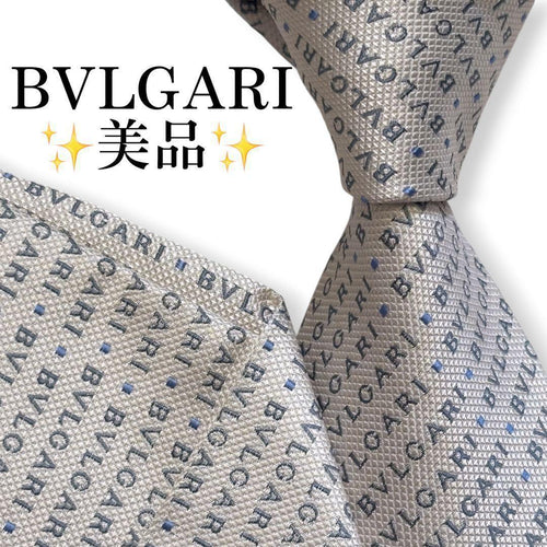 Bvlgari Ties