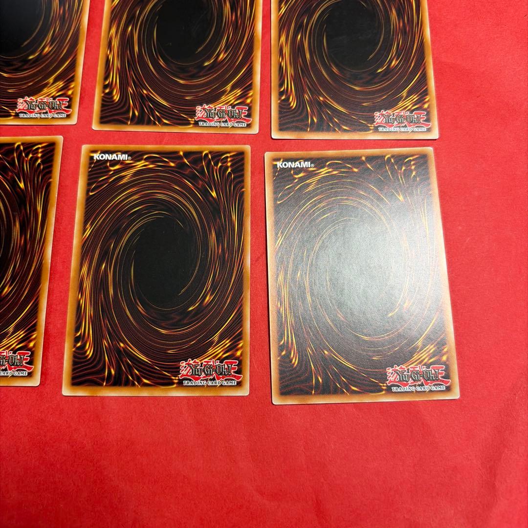 Yu -Gi -Oh! Ocg Duel Monsters (Foreign Language Version) Cros- 1St Edition
