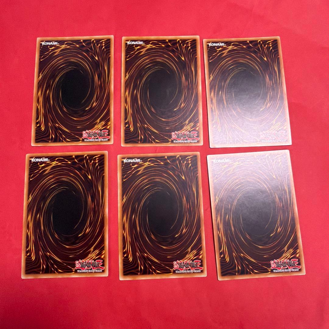 Yu -Gi -Oh! Ocg Duel Monsters (Foreign Language Version) Cros- 1St Edition