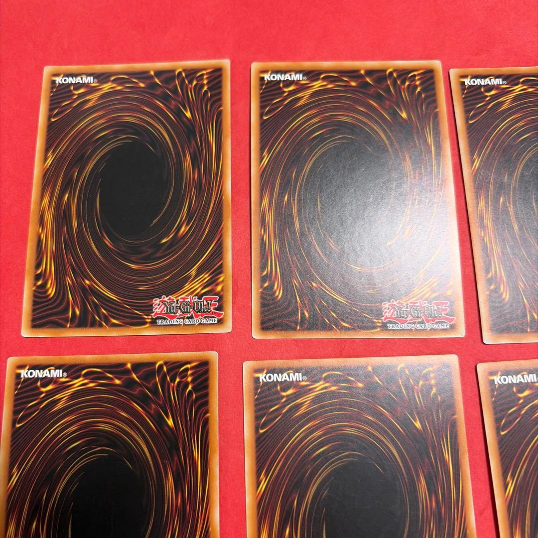 Yu -Gi -Oh! Ocg Duel Monsters (Foreign Language Version) Cros- 1St Edition