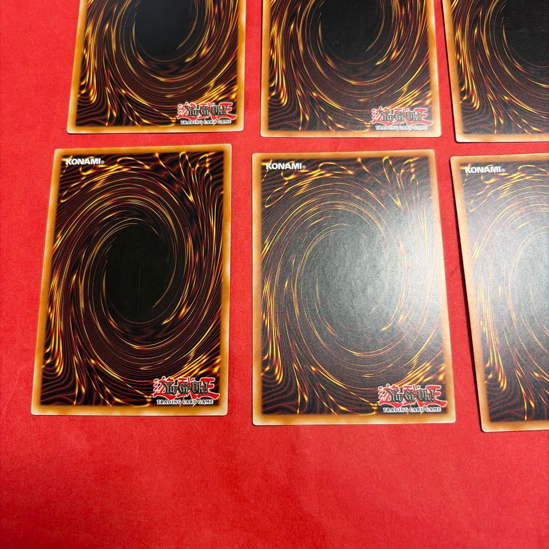 Yu -Gi -Oh! Ocg Duel Monsters (Foreign Language Version) Cros- 1St Edition