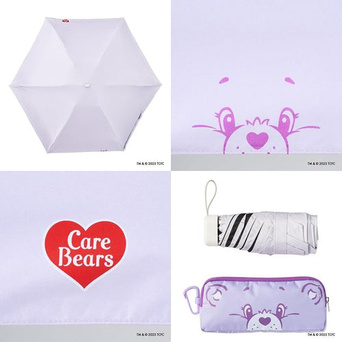 Pouch ]Care Bears Tm( Uv Upf50+ Share 30316 0