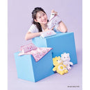 Pouch ]Care Bears Tm( Uv Upf50+ Share 30316 1