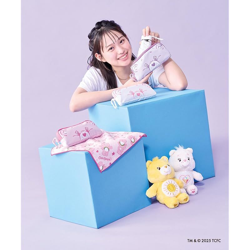 Pouch ]Care Bears Tm( Uv Upf50+ Share 30316 1