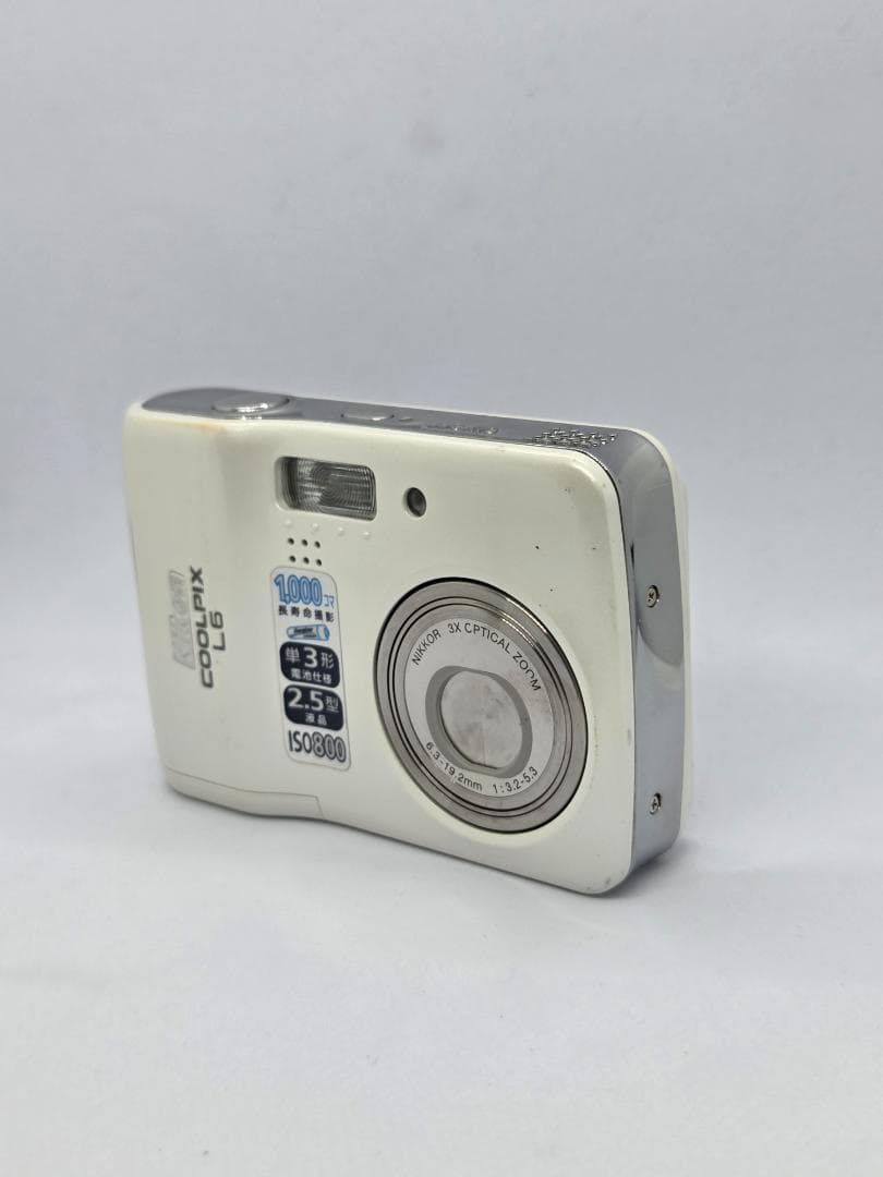 Nikon Compact Digital Cameras Ok Coolpix L6