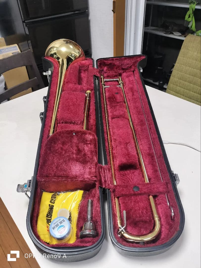 Yamaha Trombones Ysl-2510