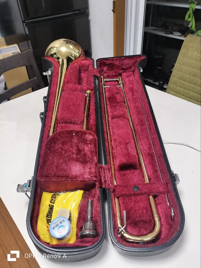 Yamaha Trombones Ysl-2510