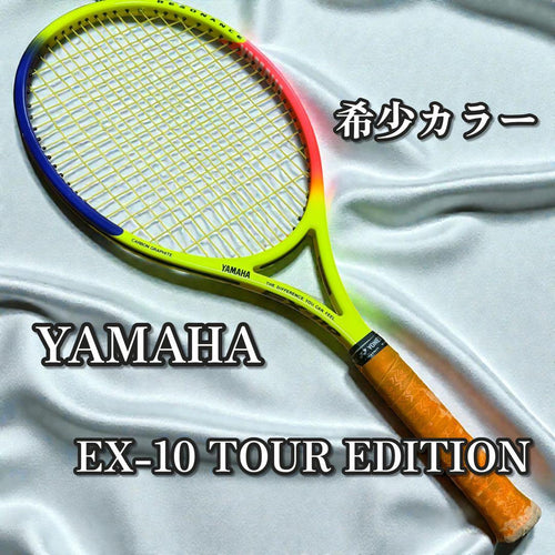 Yamaha Racket (For Hard Type) Ex-110 Tour Edition Sl3