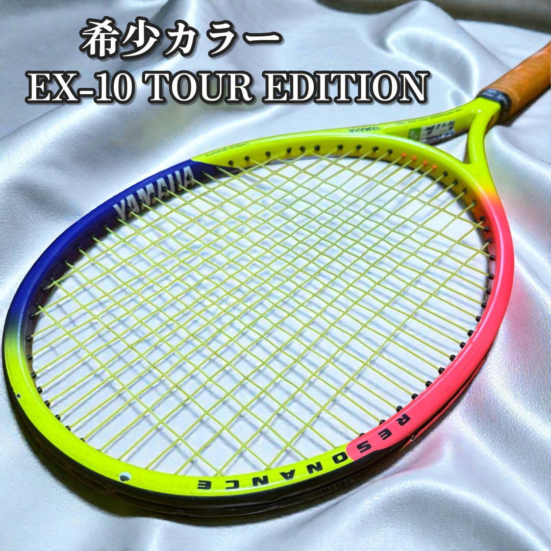 Yamaha Racket (For Hard Type) Ex-110 Tour Edition Sl3