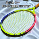 Yamaha Racket (For Hard Type) Ex-110 Tour Edition Sl3