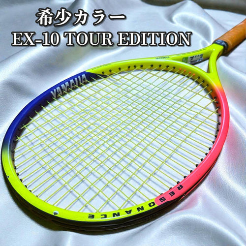 Yamaha Racket (For Hard Type) Ex-110 Tour Edition Sl3