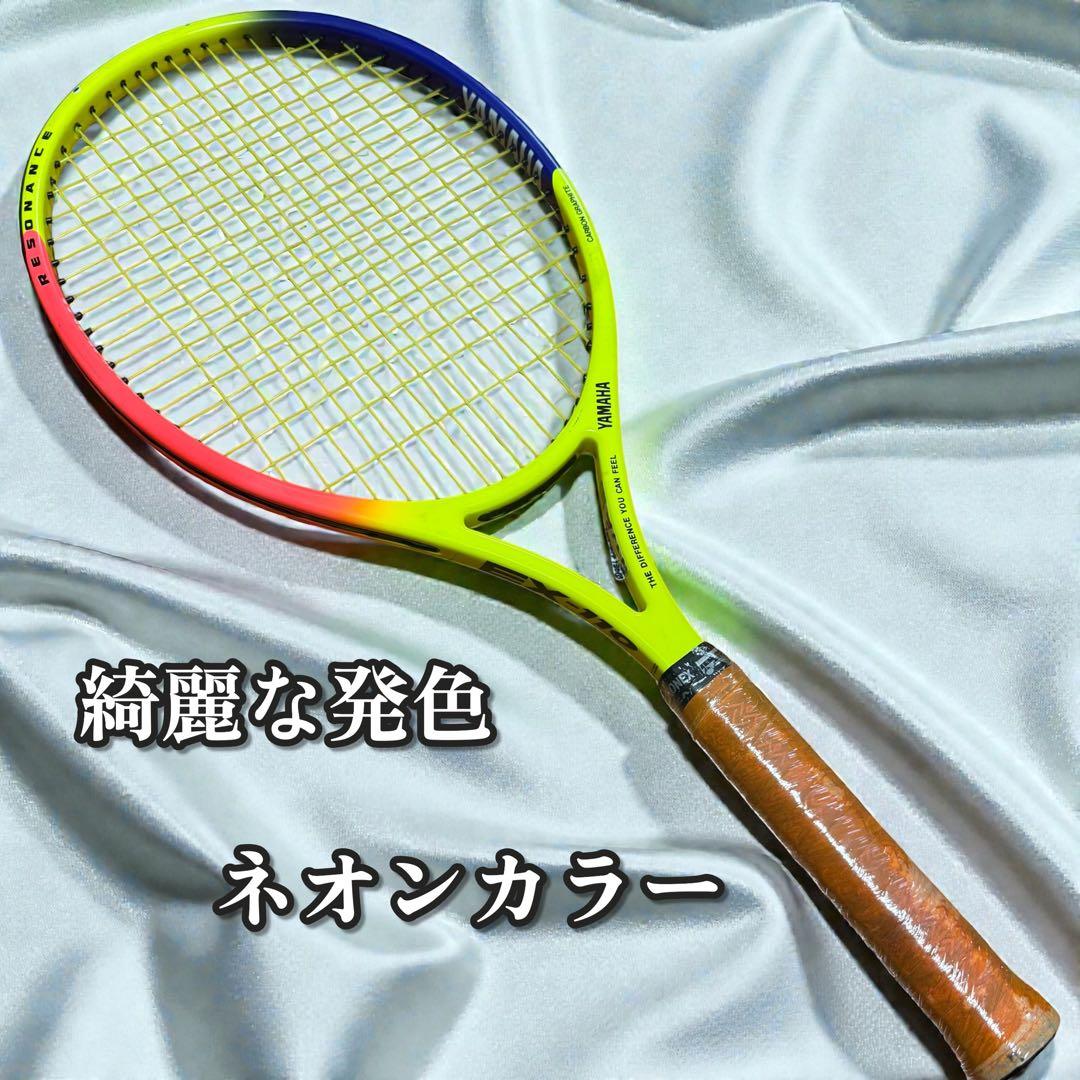 Yamaha Racket (For Hard Type) Ex-110 Tour Edition Sl3