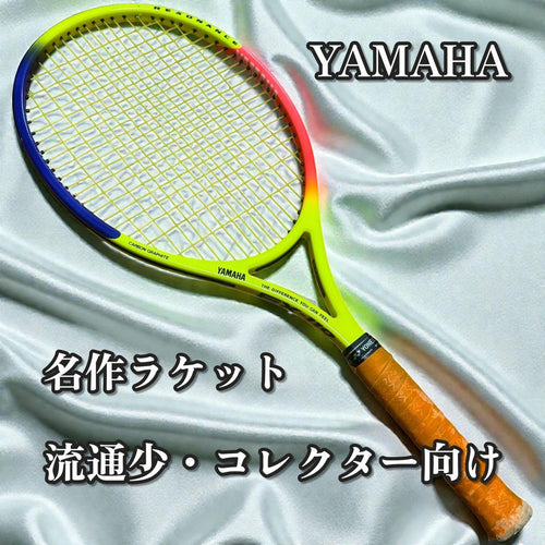 Yamaha Racket (For Hard Type) Ex-110 Tour Edition Sl3