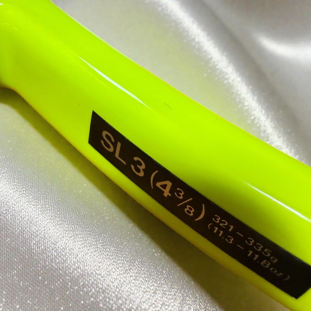 Yamaha Racket (For Hard Type) Ex-110 Tour Edition Sl3
