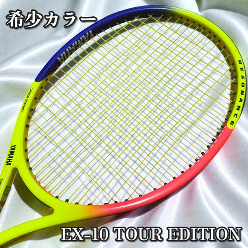 Yamaha Racket (For Hard Type) Ex-110 Tour Edition Sl3