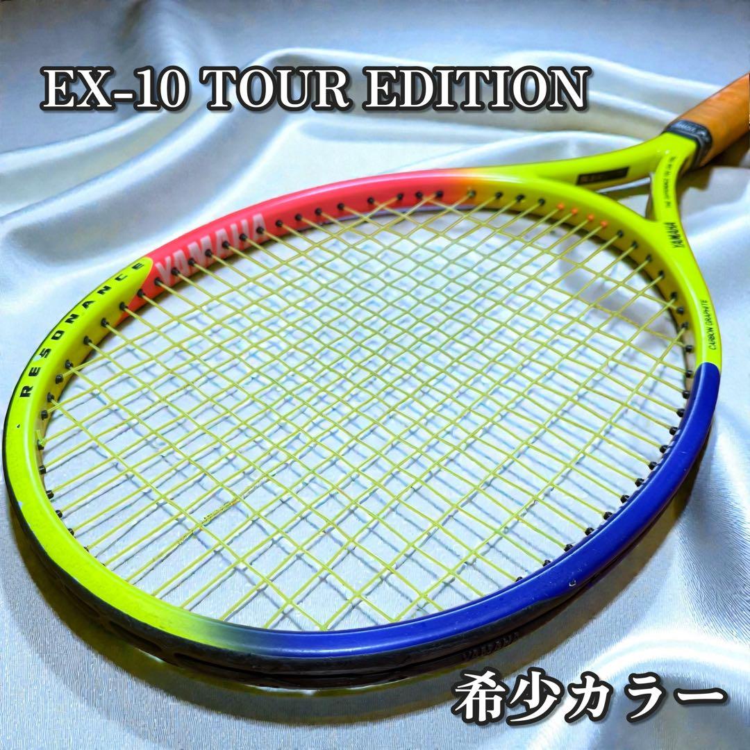 Yamaha Racket (For Hard Type) Ex-110 Tour Edition Sl3