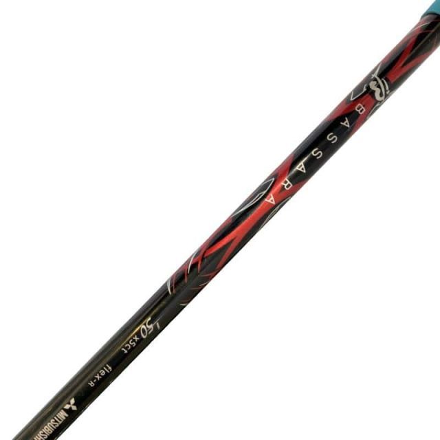 Single Iron Inpres Rmx Ud+2 7S Ir Bassara Fs50 R) C