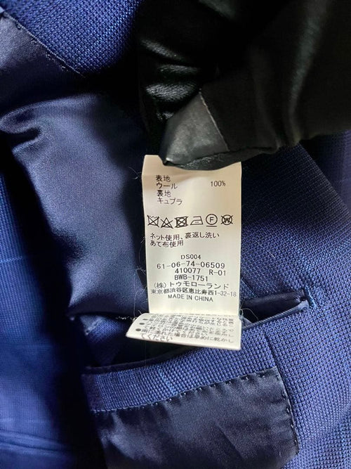 Tomorrowland Business Suits