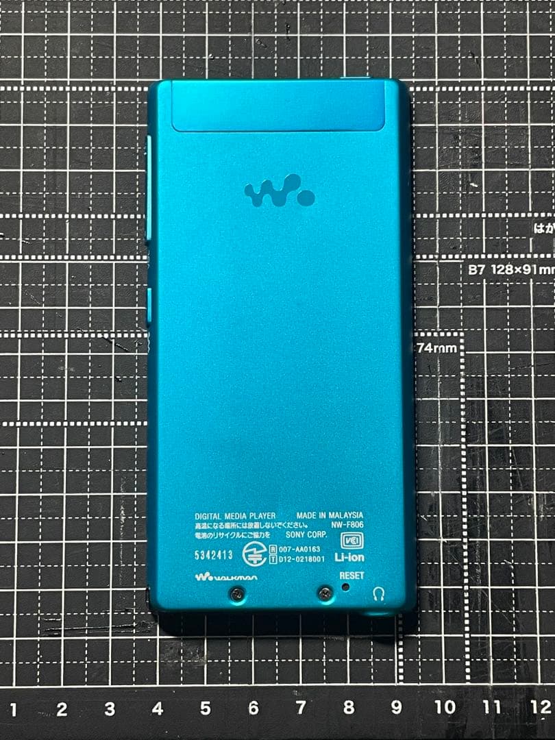 Sony Digital Audio Players Walkman Nw-F806 16Gb