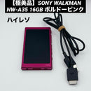 Sony Digital Audio Player Walkman Nw-A35 16Gb