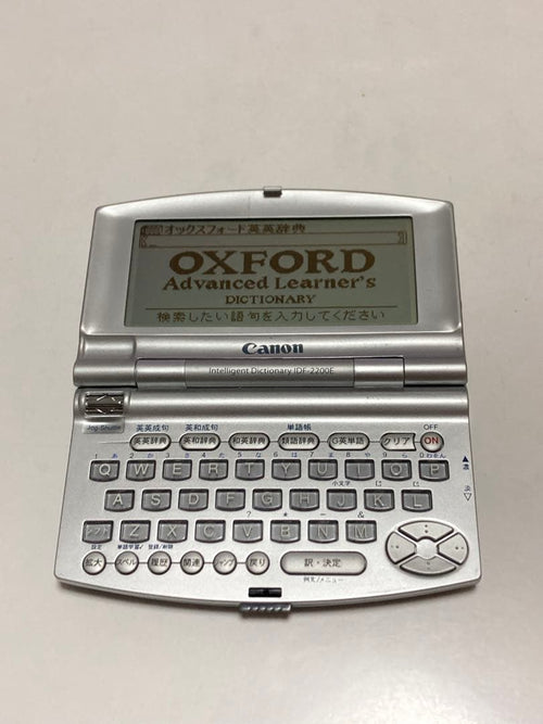 Canon Other Wordtank Idf-2200E
