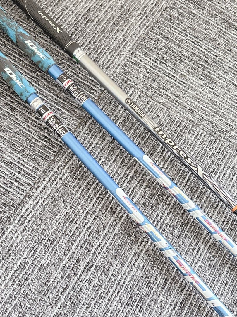 Yamaha Club Set Yamaha/Mactec