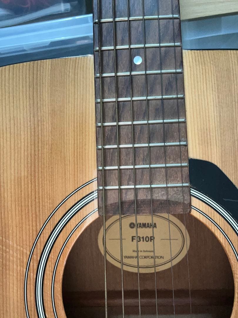 Yamaha Acoustic Guitars
