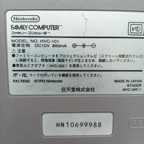 Consoles 6M6439C1R Hvc-101