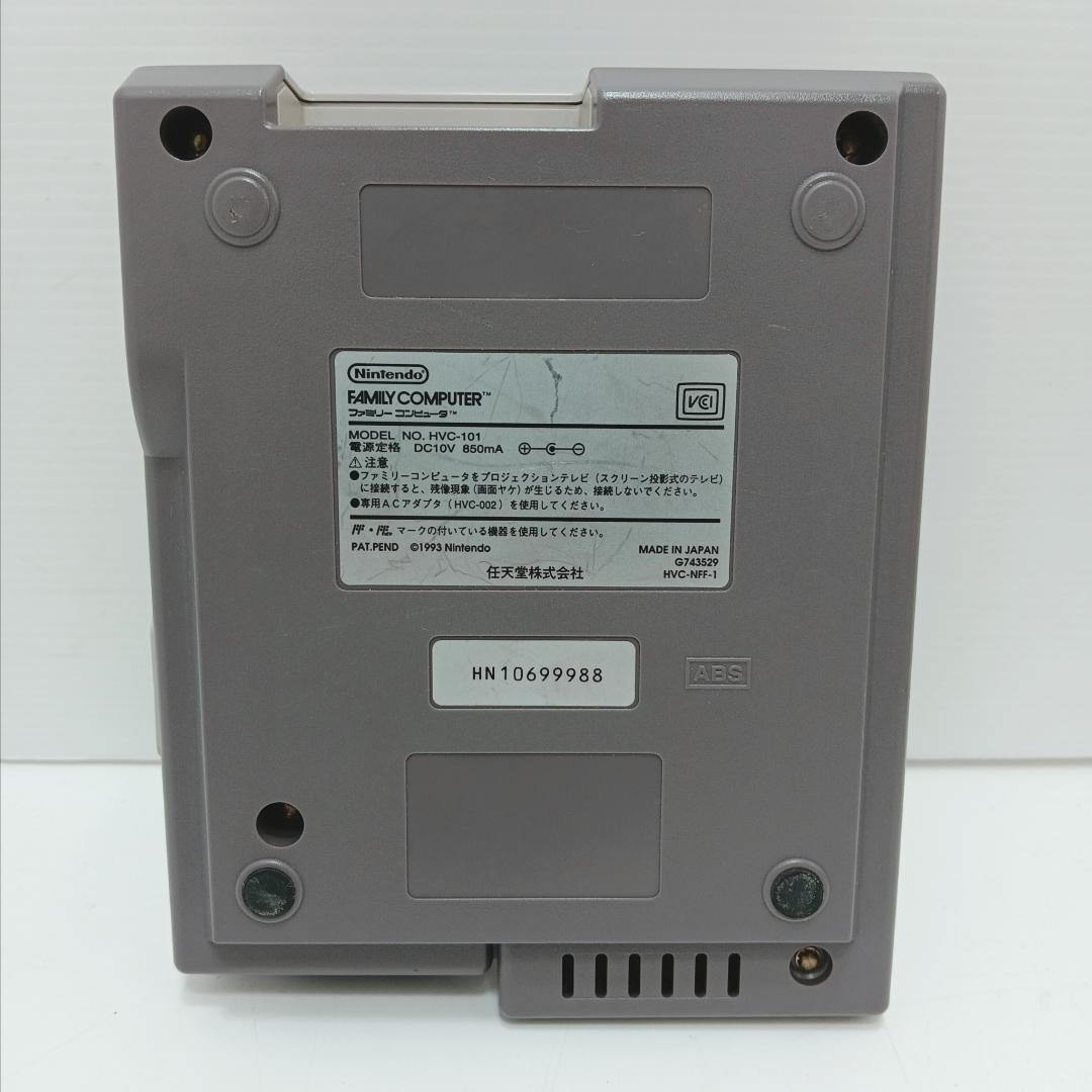 Consoles 6M6439C1R Hvc-101