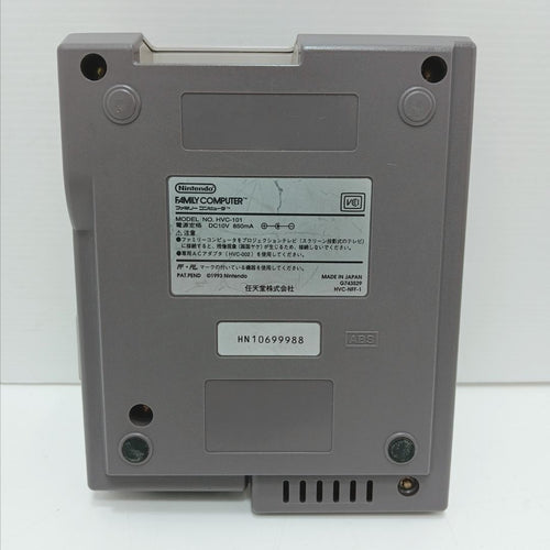 Consoles 6M6439C1R Hvc-101