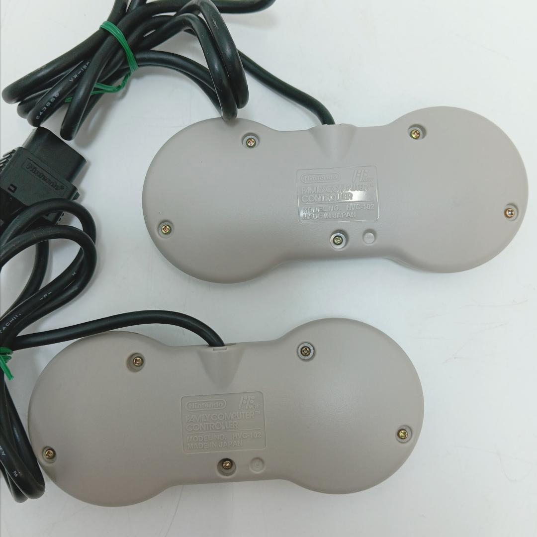 Consoles 6M6439C1R Hvc-101