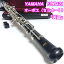 Yamaha Oboes Yob421