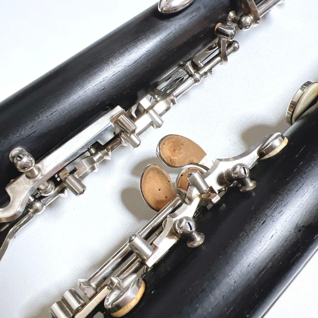 Yamaha Oboes Yob421