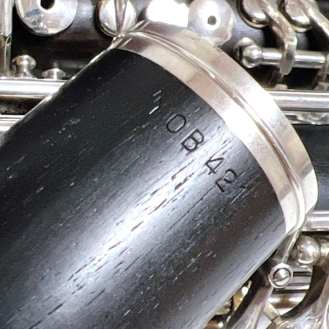 Yamaha Oboes Yob421