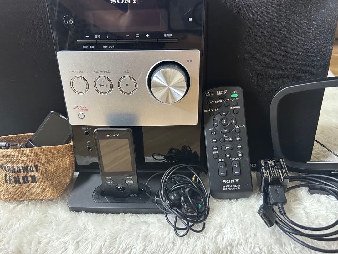Sony Mini Component Systems 2