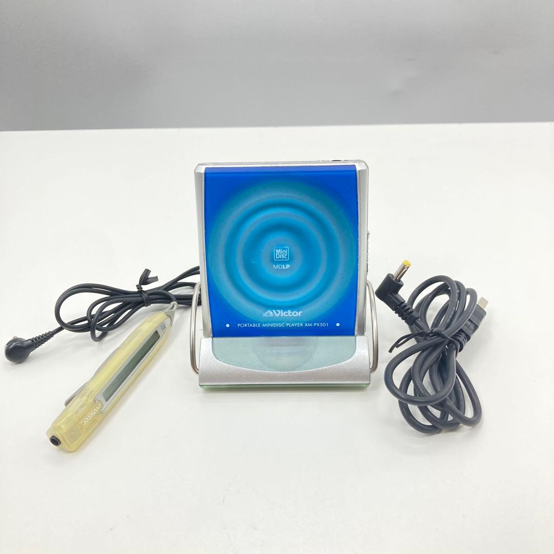 Victor Portable Md Players Xm-Px501-A Mdlp
