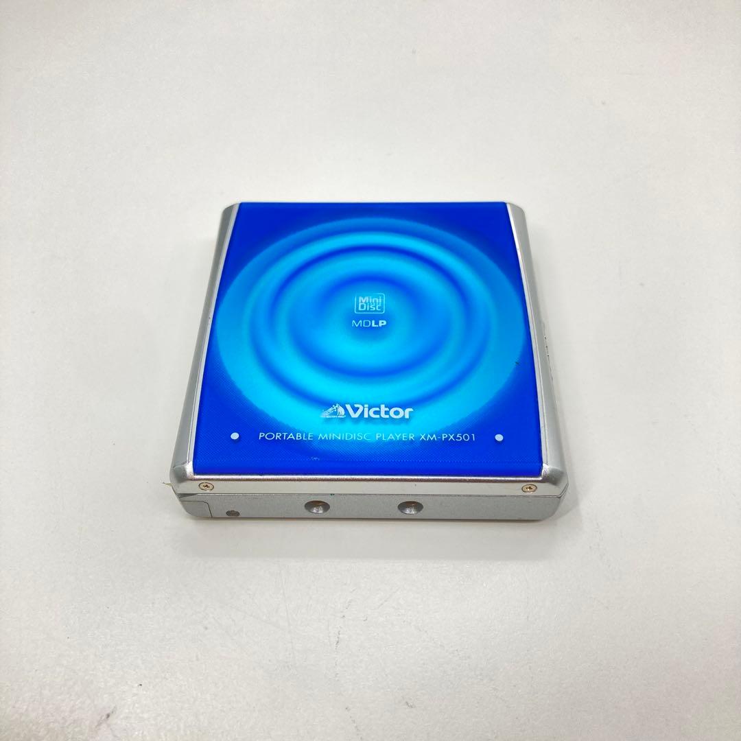 Victor Portable Md Players Xm-Px501-A Mdlp