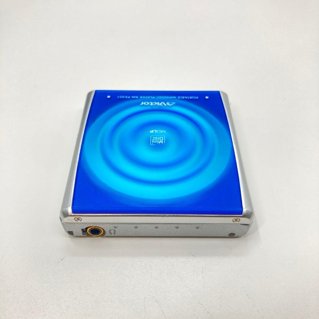 Victor Portable Md Players Xm-Px501-A Mdlp