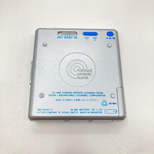 Victor Portable Md Players Xm-Px501-A Mdlp