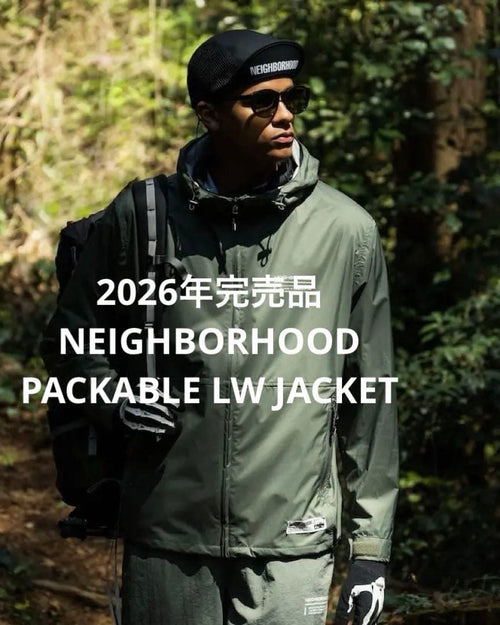 Neighborhood Nylon Jackets 2026 Packable Lw Jacket Olive Drab