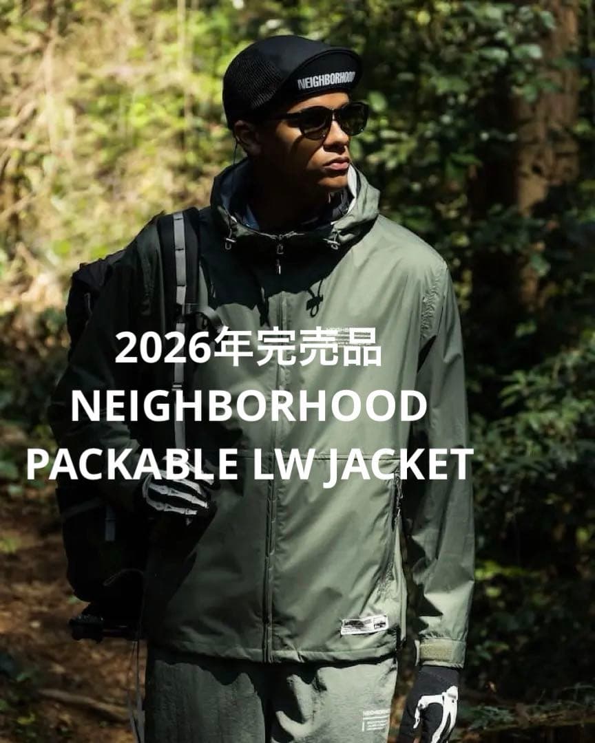 Neighborhood Nylon Jackets 2026 Packable Lw Jacket Olive Drab