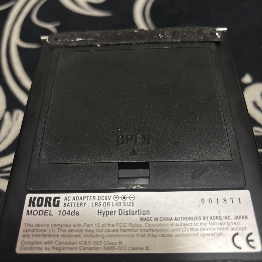 Korg Guitar Effects Units 104Ds Hyper Distortion