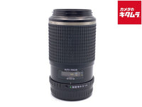 Lens (Single Focus) Fa645 200Mmf4[If]